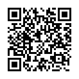 qrcode:http://enfanceaction.org/31