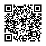 qrcode:http://enfanceaction.org/151