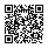 qrcode:http://enfanceaction.org/88