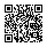 qrcode:http://enfanceaction.org/112