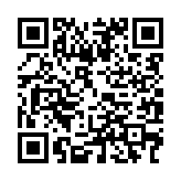 qrcode:https://enfanceaction.org/60