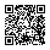 qrcode:https://enfanceaction.org/18