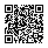 qrcode:https://enfanceaction.org/118