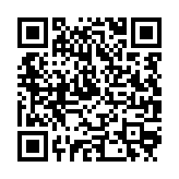 qrcode:https://enfanceaction.org/158