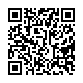 qrcode:https://enfanceaction.org/8