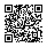 qrcode:https://enfanceaction.org/77