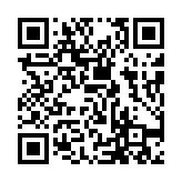 qrcode:https://enfanceaction.org/53