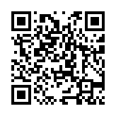 qrcode:https://enfanceaction.org/140