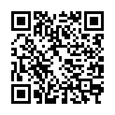 qrcode:https://enfanceaction.org/34