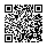 qrcode:https://enfanceaction.org/120