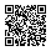 qrcode:https://enfanceaction.org/12