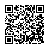 qrcode:https://enfanceaction.org/111