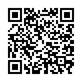 qrcode:https://enfanceaction.org/51