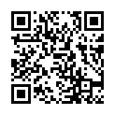 qrcode:https://enfanceaction.org/84