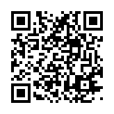 qrcode:https://enfanceaction.org/26