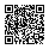 qrcode:https://enfanceaction.org/135