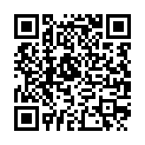 qrcode:https://enfanceaction.org/139