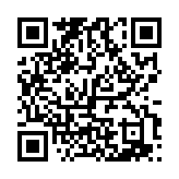qrcode:https://enfanceaction.org/36