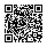 qrcode:https://enfanceaction.org/142