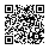 qrcode:https://enfanceaction.org/69