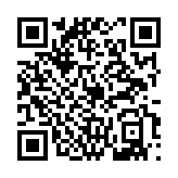 qrcode:https://enfanceaction.org/100