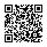 qrcode:https://enfanceaction.org/114