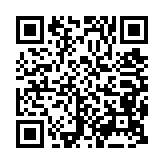 qrcode:https://enfanceaction.org/138