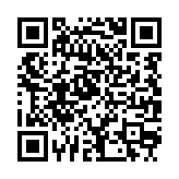 qrcode:https://enfanceaction.org/144