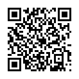 qrcode:https://enfanceaction.org/115
