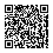 qrcode:https://enfanceaction.org/-Archives-26-.html