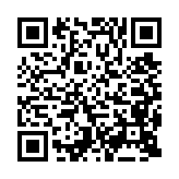 qrcode:https://enfanceaction.org/102