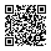 qrcode:https://enfanceaction.org/121