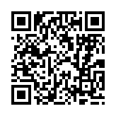 qrcode:https://enfanceaction.org/90