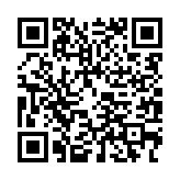 qrcode:https://enfanceaction.org/68
