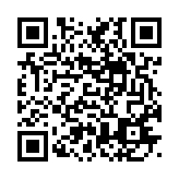 qrcode:https://enfanceaction.org/38
