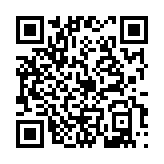 qrcode:https://enfanceaction.org/117