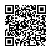 qrcode:https://enfanceaction.org/137