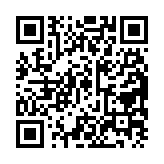 qrcode:https://enfanceaction.org/133