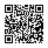 qrcode:https://enfanceaction.org/113