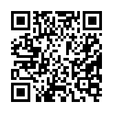 qrcode:https://enfanceaction.org/88