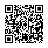 qrcode:https://enfanceaction.org/130