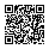qrcode:https://enfanceaction.org/83
