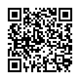 qrcode:https://enfanceaction.org/150
