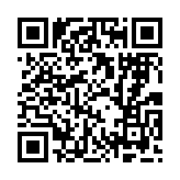 qrcode:https://enfanceaction.org/67