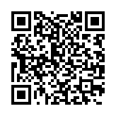 qrcode:https://enfanceaction.org/9
