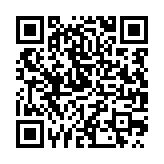 qrcode:https://enfanceaction.org/128