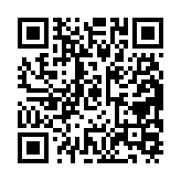 qrcode:https://enfanceaction.org/107