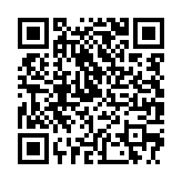 qrcode:https://enfanceaction.org/103