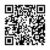 qrcode:https://enfanceaction.org/92