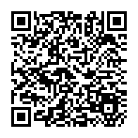 qrcode:https://enfanceaction.org/-Evenements-Sportifs-.html